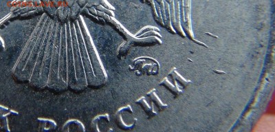 Вопросы по разновидностям от LEO83 - DSC09759 — копия.JPG