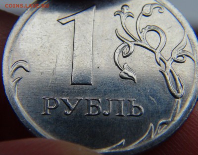Вопросы по разновидностям от LEO83 - DSC09757.JPG