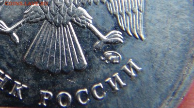 Вопросы по разновидностям от LEO83 - DSC09756 — копия.JPG