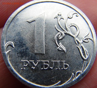 Вопросы по разновидностям от LEO83 - DSC09754.JPG