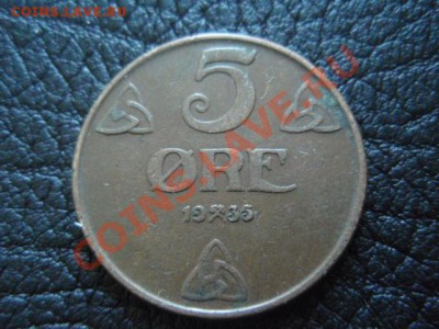 Норвегия 5 оре 1935  до 15.12 в 21.00 М - PB296498.JPG