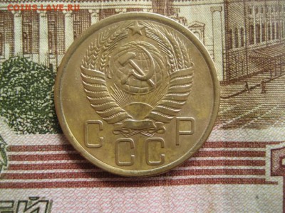 5 копеек 1956 год. - 2016-09-25 13-41-06.JPG