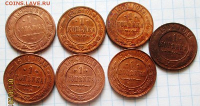 Лот копеек 1892 - 1914 гг до 04.10.16. в 22-00 по мск. - IMG_2927.JPG
