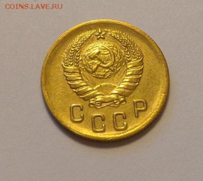 2 копейки 1938 до 7.10, 22.00 - СССР 2 коп 1938_2