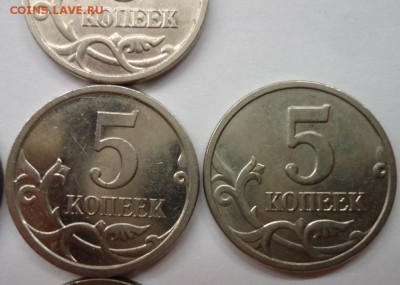 5 копеек 2006 М. Шт. 3.31 ? - DSC05005.JPG