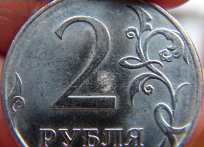 Вопросы по разновидностям от LEO83 - DSC09796.JPG