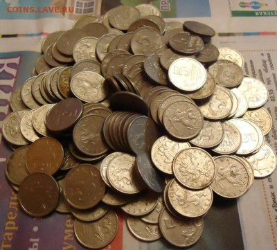 5 копеек 1997-2009 солянка. Всё в описании. - DSC05040.JPG