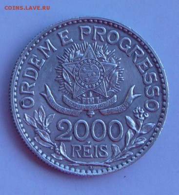 Бразилия, 2000 рейс 1913. до 7.10, 22-00 - 062-2