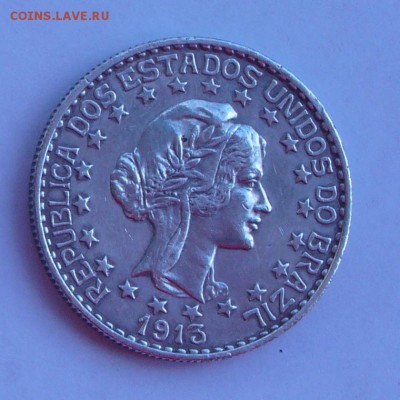 Бразилия, 2000 рейс 1913. до 7.10, 22-00 - 062-1