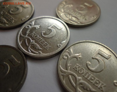 5 копеек 2006 м. Шт. 3.31 Нечастая! До 6.10.16 - DSC05006.JPG