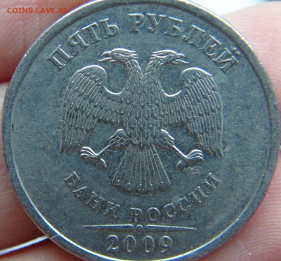 Вопросы по разновидностям от LEO83 - DSC09807.JPG