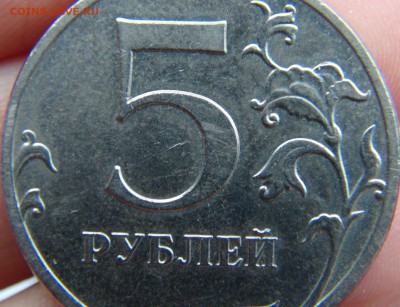Вопросы по разновидностям от LEO83 - DSC09805.JPG