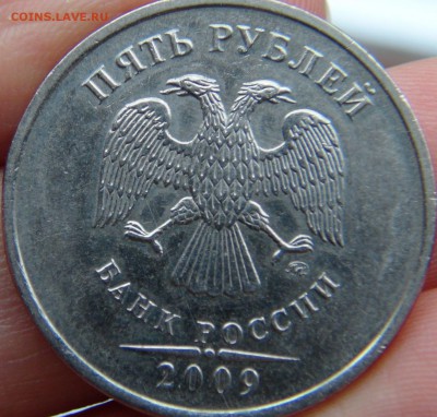 Вопросы по разновидностям от LEO83 - DSC09797.JPG