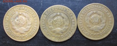 3_копейки_1926,28,29_06.10. 23-00 - бронза 002