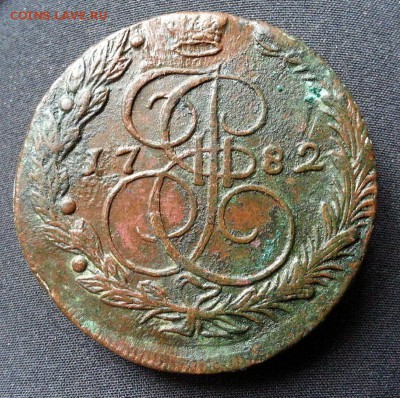 5 копеек 1782 ЕМ (кладовые) окончание 03.10.2016 в 22-00 - 1782_1