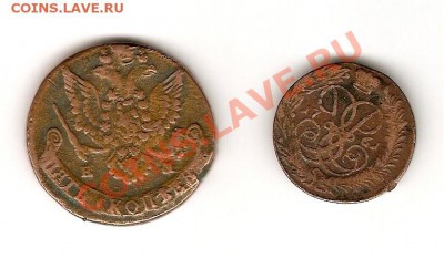 5 копеек 1784года ЕМ, 2 копейки 1761 года - сканирование0009