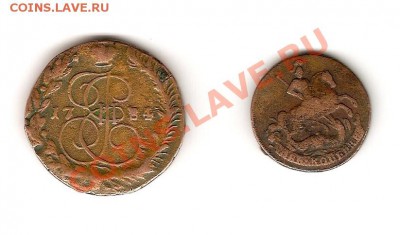 5 копеек 1784года ЕМ, 2 копейки 1761 года - сканирование0010