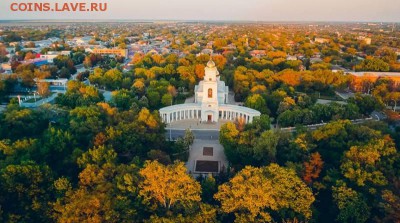 Измаил, день города, поздравляю! - image