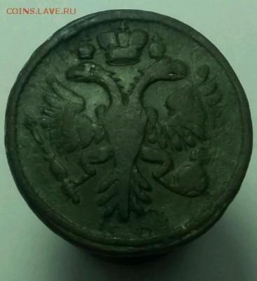 Деньга 1730год, не частая - rps20161001_123020