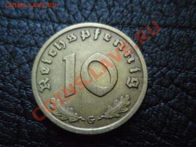 Германия 10 пфеннингов 1937 G  до 15.12 в 21.00 М - PB296549.JPG