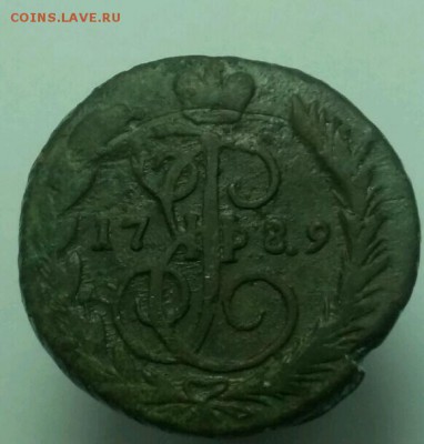 1 копейка  1789год, хорошенькая - rps20161001_122108