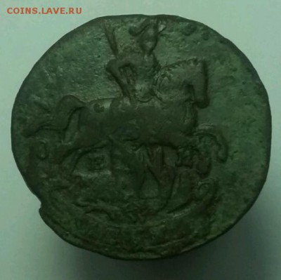 1 копейка  1789год, хорошенькая - rps20161001_122326