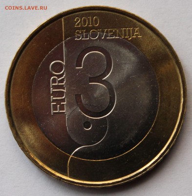 БИМ. Словения 3 евро 2010 Любляна-всемирная книжная столица - 7