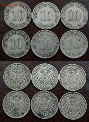 А360 - 724