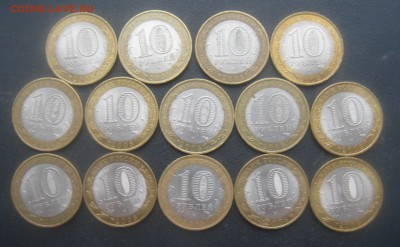 Удмуртия-29 Астраханская-19 Свердловская-9 все спмд до 03.10 - DSC02910.JPG
