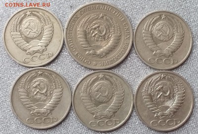 50к,1р1964-82гг(6шт)-5.10.16г - Изображение 040