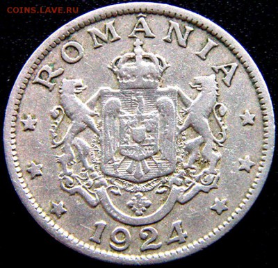 Румыния_2 лея 1924; до 01.10_22.21мск - 9588