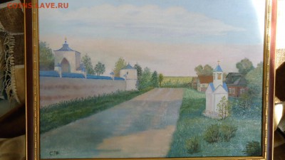 современные картины оценка интерес!? - DSC08977.JPG