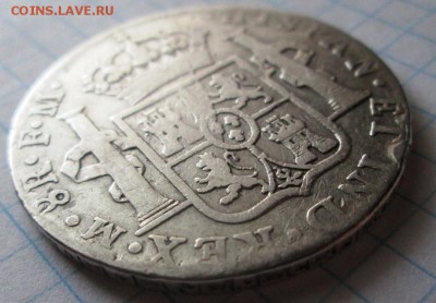 8 реалов Испания или Чили ? Опознание и оценка. - IMG_2937.JPG