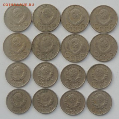 15 коп.1946 (8), 20 коп.1948 (8) до 07.10.16 г. 22:00 (мск) - DSCN9141.JPG
