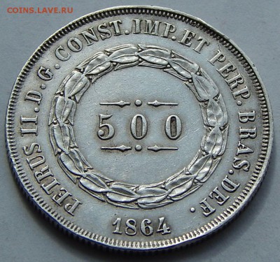 Бразилия 500 рейс 1864, до 08.10.16 в 22:00 МСК - 4673