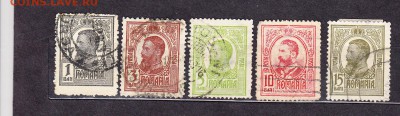 Румыния 1909 король - 4