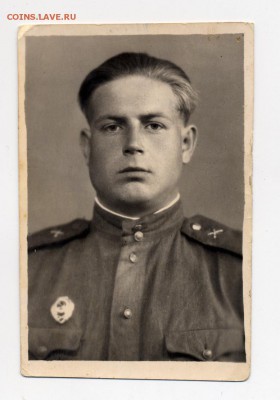 Фотографии на обмен - Обмен 0011 (1)