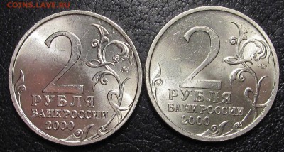Помогите определиться с моделью фотоаппарата. - IMG_2147.JPG