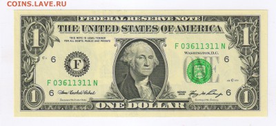 1 доллар США - АТЛАНТА - ДЖОРДЖИЯ до 06.10.2016г 21-00 - 1 доллар США 2006г01