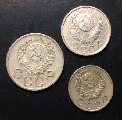 10,15,20 копеек 1953г до 02.10-22:00 мск - image