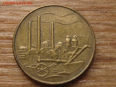 .ГДР 50 пфеннингов 1950 индустриалка до 04.10.16 в 22.00 М - IMG_8263.JPG