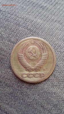1 копейка 1991 л - интерес по встречаемости. - IMG_20161001_164620