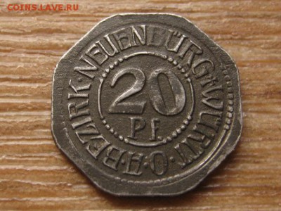 ...Германия Нотгельд Neuenburg 20 1918  до 04.10.16 в 22.00М - IMG_8266.JPG