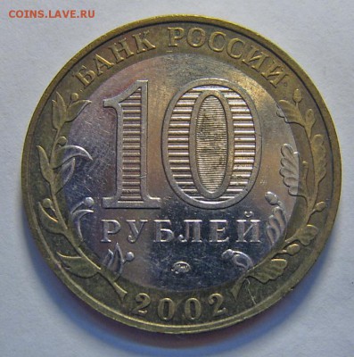 БИМ Министерства и ДГР всего 12 шт до 02.10 22-00 - мвд-2