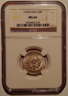 20 копеек 1928 NGC MS66 - 3