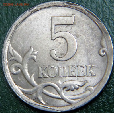 FAQ по бракам.  Пожелания. - IMG_1204.JPG