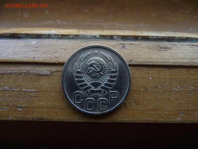 20 копеек 1942 до 4.10.16 - DSCF6095.JPG