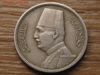 Египет 2 миллима 1929 до 04.10.16 в 22.00 М - IMG_8294.JPG