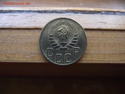 5 копеек 1941 до 4.10.16 - DSCF6099.JPG