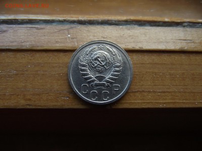 15 копеек 1940 до 4.10.16 - DSCF6101.JPG